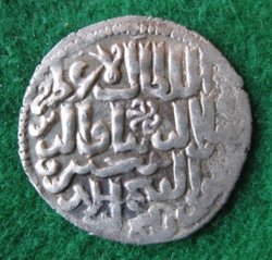1265-1283 Kay Khusru III. AR-Dirhem Konya 677 (2).JPG