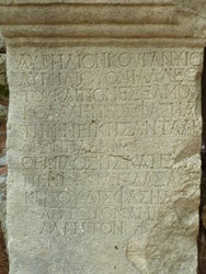 Phaselis_Inschrift_01.jpg