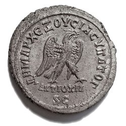 Prieur 354a 244-249 Philippus I. Arabs Rv.jpg