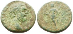 194_Clodius_Albinus_As_RIC_61_2.jpg