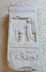 03-04_Stele_a.jpg