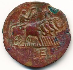 Trajan  Alexandria 300 Rv..jpg