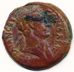 Trajan  Alexandria 300 Av..jpg