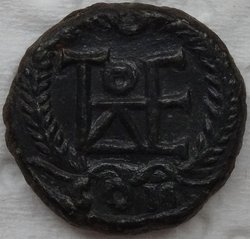 Theodosius II. 445-450 Nummus (AE-4) 1,95g Constantinopel RIC 462 R.jpg