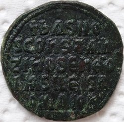 Basilius I. Makedonicus 870 Follis 8,63g Constantinopel Sear 1713 Rv.jpg
