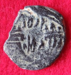 70-120 n.Rabbel II. AE, Mesh 164  (2).JPG