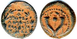 judaea_hyrcanusI_TJC_A10.jpg