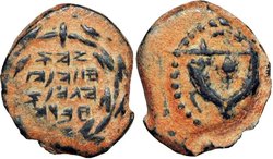 judaea_hyrcanusI_TJC_D6.jpg