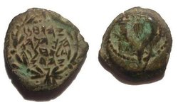 judaea_hyrcanusI_TJC_B13.jpg