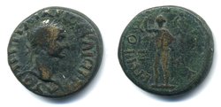 Trajan Cyzicus.jpg