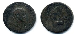 Trajan Diocaesarea, Cilicia.jpg