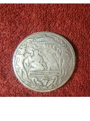 Medaille-Münze Unbekannt 1.jpg