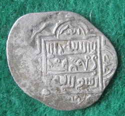 1365-1380 Ala al-din Ali, Akce,Erzinjan, Mitch 1229 (4).JPG