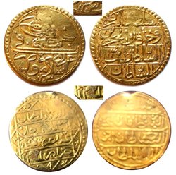 1203_RY13_Selim_III_AV_Copy_NF-2.jpg