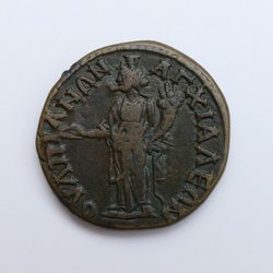 Septimius Severus AE 27 Anchialos Homonoia RV.jpg