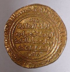 K800_Abu Bakr I Dinar 2.JPG