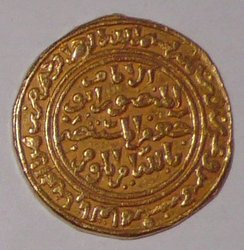 K800_al-Kamil_Dinar1.JPG