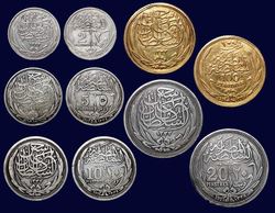 1916-1917_Type-Set_Misr_Hussein-Kamil_n.jpg