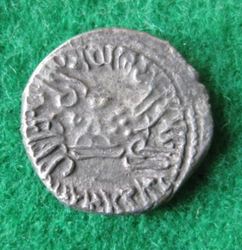 238-239 Yasodaman Drachme (2).JPG