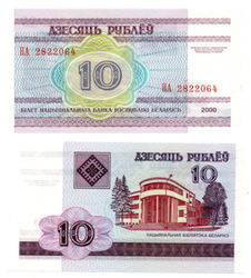 banknote.jpg