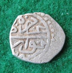 1481-1512 Bajezid II. Akce,886  Novar (1).JPG