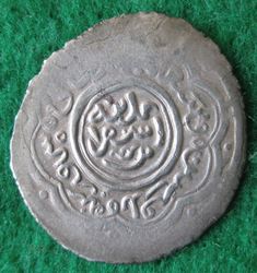 1361-1384 Ali Muayyad, 6-Dirhem 763 Isfarayin, Alb 2341 (1).JPG
