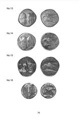 Coin_Forgeries_and_Replicas_2006 by Ilya Prokopov.jpg