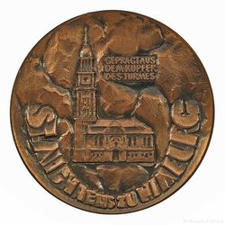 1985 Medaille Kupfer Hautkirche St. Michaelis Europäisches Jahr der Musik_01 800x800 150KB.jpg