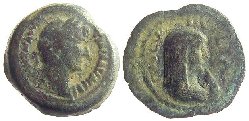 procopites_hadrian_Milne1226.jpg