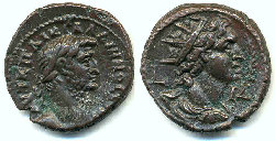 gallienus helios.jpg