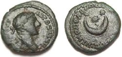 Elagabalus Moesia Inferior Nikopolis.jpg