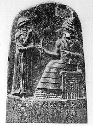 Stele des Hammurabi.jpg