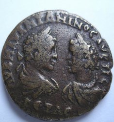 Antoninus2.JPG