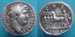 Fake Hadrian Ag-Aureus Sol Quadriga Slavey.jpg