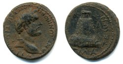 Antoninus Pius Zeugma.jpg