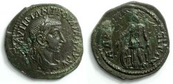 072_Gordianus III (prov_Hadrianopolis15).jpg