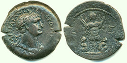 trajan drachme tropaion a.jpg