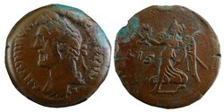 Antoninus Pius Drachme Alexandria Nike.jpg