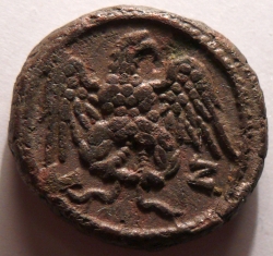 Philippus II. Adler Rv b.jpg