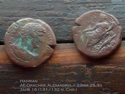 Hadrian Alexandria Drachme Nilus Jahr 16.jpg