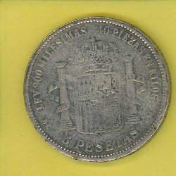 5 Pesetas 1871 Avers.JPG