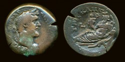 a pius drachm nil j. 13.jpg