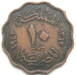 ARAB1943Z.JPG