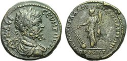 nikopolis_sept_severus_HrHJ(2012)8.14.38.8corr.JPG