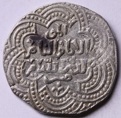 dirham-2.jpg