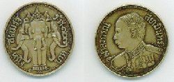 Münze Rama V.jpg