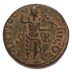 Kryz 30 244-249 Philippus I. Arabs Rv.jpg