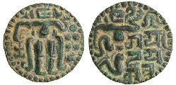 unbekannte Münze aus Ceylon 019aa.JPG