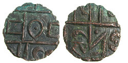 unbekannte Münze aus Ceylon 004ad.JPG