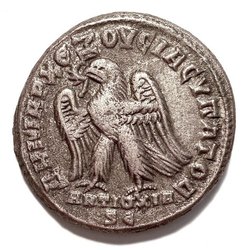 Prieur 473 247-249 Philippus II. Rv.jpg